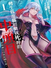 三年中文高清完整版 纪录片